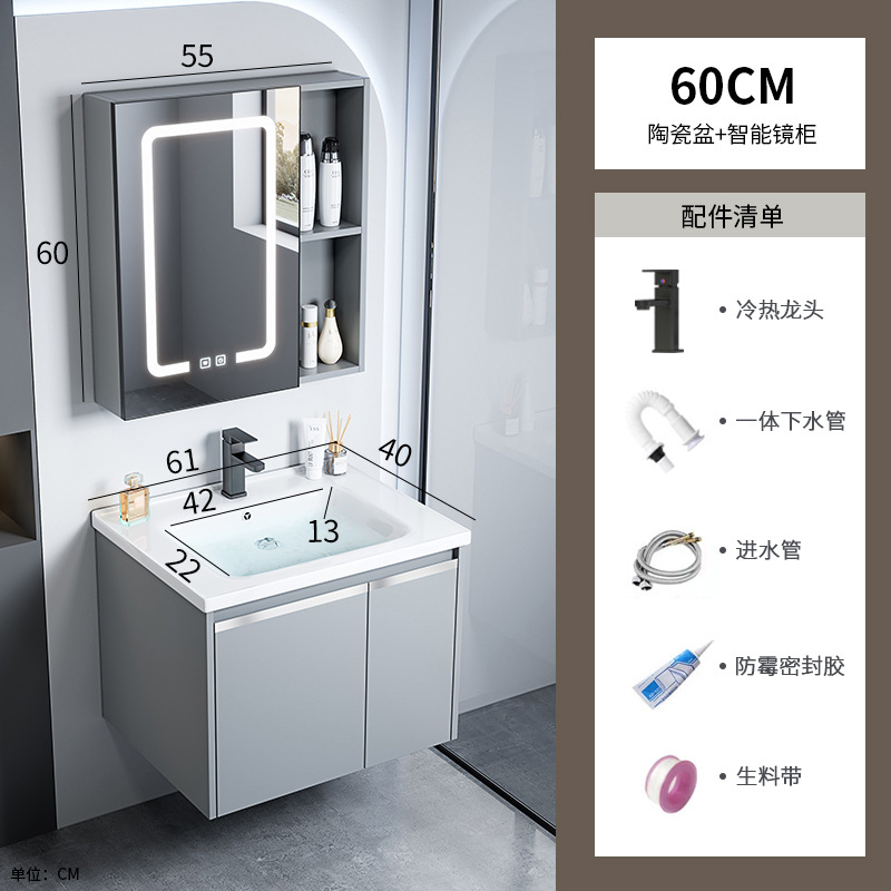 gabinete de baño de aluminio espacio integrado combinación de lavabo cerámico hotel lavabo gabinete lavabo espejo gabinete lavabo piscina