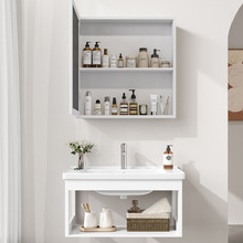 优雅陶瓷一体盆浴室柜小户型卫生间洗漱台智能洗手洗脸盆柜组合w