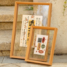 �p��͸�����������ܺ��s4�����b��48�_չʾ��3ľ�|߅��տ����l