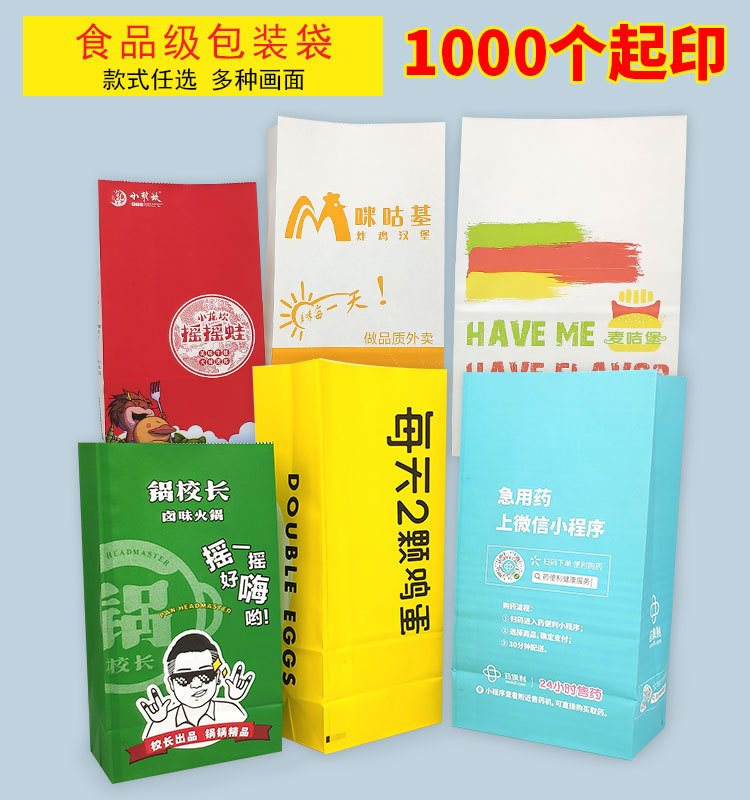 O1CN016u2YGw21BmDDN5SX6_!!2213