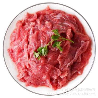冷凍西餐廳嫩滑牛肉片 原味牛肉片家商兩用火鍋串串燒烤牛肉225克