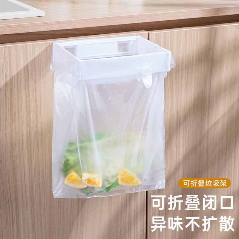 Foldable garbage can, tubing for home use, universal storage system, garbage bag