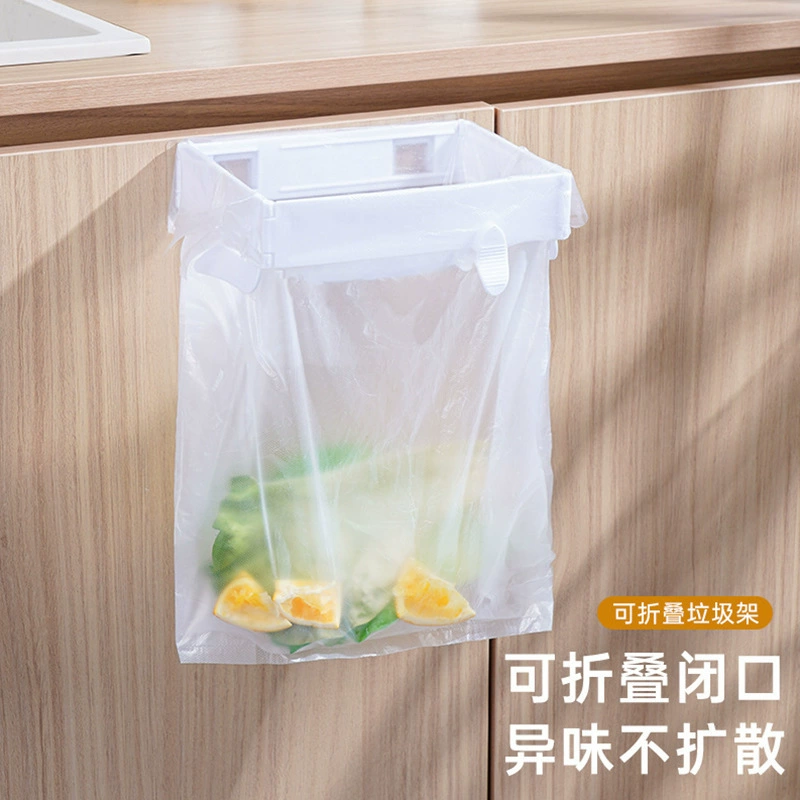 Foldable garbage can, tubing for home use, universal storage system, garbage bag