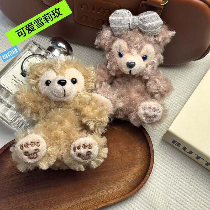 High Quality Cute Shirley Rose Duffy Bear Plush Toy Doll Keychain Animal Doll Doll Bag Pendant