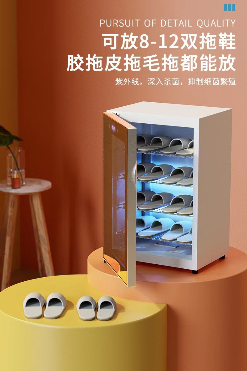 微信图片_20220923155935