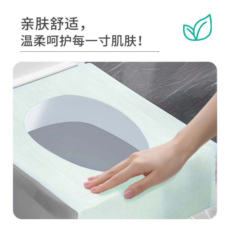 一次性马桶垫马桶套防水双层隔脏孕妇可用酒店民宿旅行坐便套批发|undefined