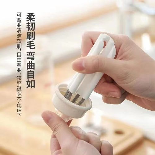 Flexible cup cover brush kitchen household artifact milk bottle thermos cup groove gap cleaning multi-functional cleaning brush
