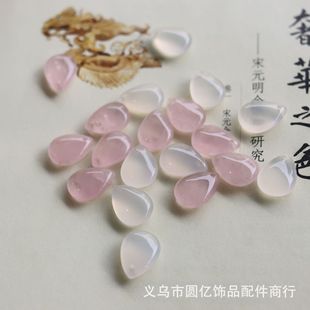 ��Ȼ��ˮ��������ˮ���ε���ɢ������朶���diy���Ʒ������l