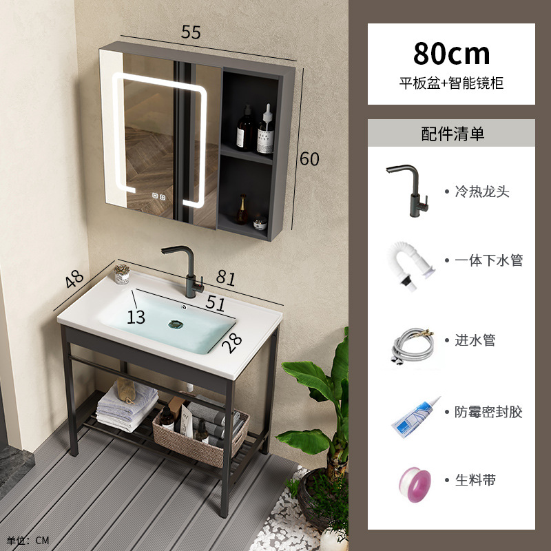 Acero inoxidable soporte de piso simple integrado lavabo lavabo cerámico lavabo balcón lavabo gabinete