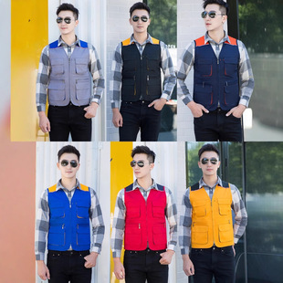 Workwear Vest Custom-Made Labor Insurance Advertising Event Construction Site Construction Decoration Company Reflective Vest Printed with Logo