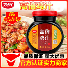���c���߱��u֭500g�������r�{������׾����ò�u���{ζ���u֭