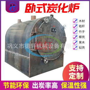 ��ʽ�o��ľ��̿���t �C��ľ̿���a���יC�� ���Ә�֦��̿�t