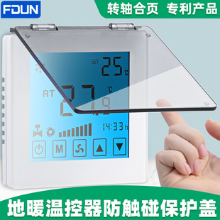 �ؿ������w���|�����ܷ���늵�ů�_�P���o�w���m�ֲ����_�P��