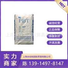 ��ȼ��PBT G30/���K������ 30%�����w�Sע�ܼ� ���ϴ��y�T���b