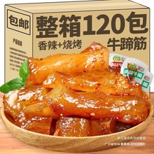 WtɹţʳζIBСʳţСeʳƷ