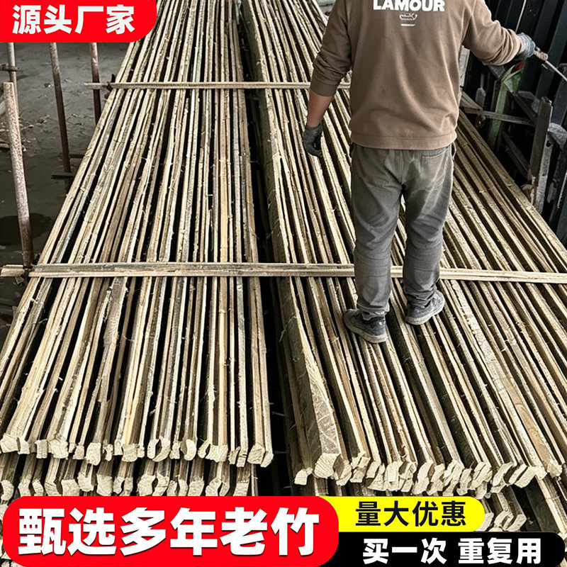 Bamboo planks, bamboo scaffolding boards, bamboo fencing, corn racks, bamboo panels for construction projects, and protective panels for construction sites Bamboo planks, bamboo scaffolding boards, bamboo fencing, corn racks, bamboo panels for construction projects, and protective panels for construction sites