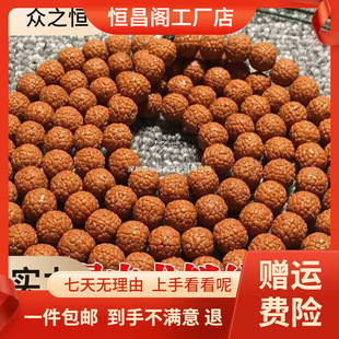 �S�Ұ��]�S��ԭ�����[�yС���������ִ��w�����������������ֱ�N
