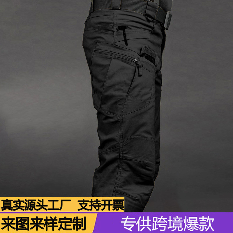 Cross-border IX7 Tactical Pants for Men, Casual Outdoor Hiking Pants, Quick-Dry Summer Waterproof and Wear-Resistant, Foreign Trade Cross-border IX7 Tactical Pants for Men, Casual Outdoor Hiking Pants, Quick-Dry Summer Waterproof and Wear-Resistant, Foreign Trade