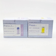 ʩ�Rһ����ĩ�Ҳ�Ѫ��Press��26G(50֧�b) ����Ѫ�ǲ�Ѫ�йѪ�