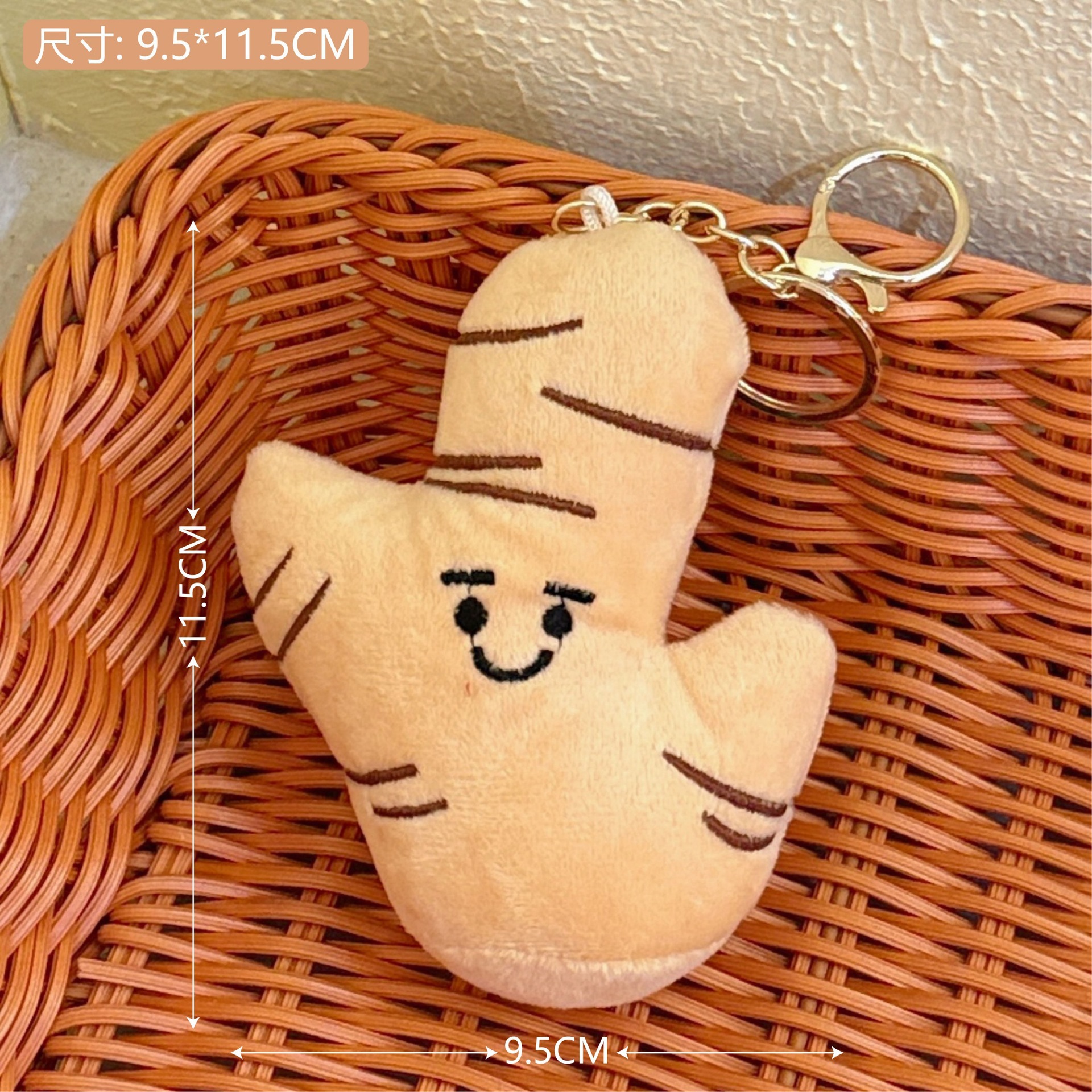 Lindo felpa sin palabras hierba colgante ins dulce chica regalo de dibujos animados broche peludo adornos al por mayor