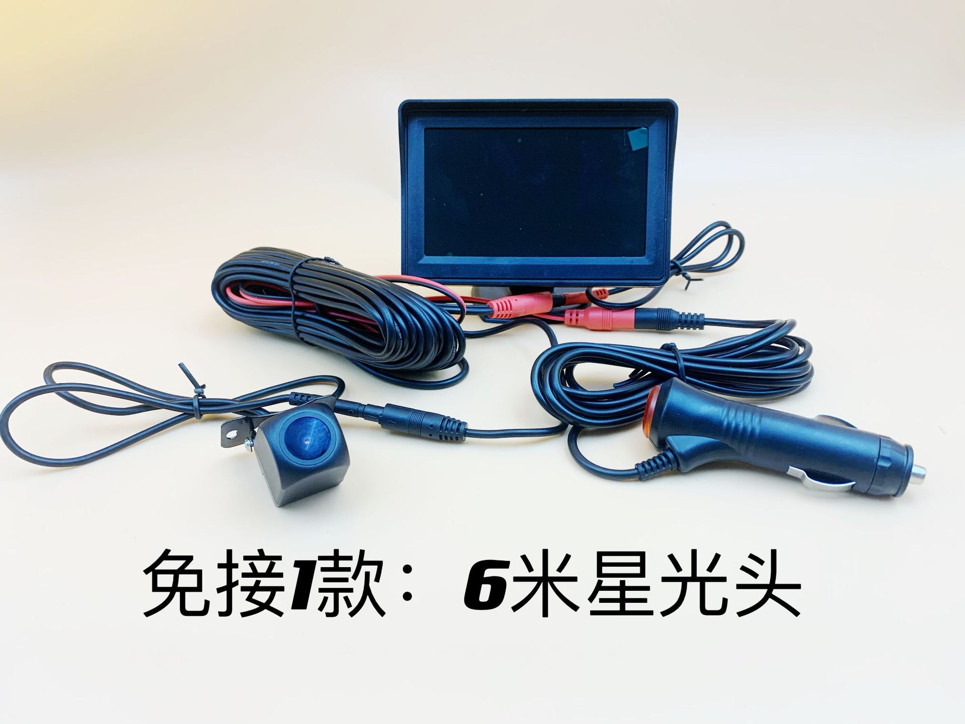 Нет необходимости подключать 1 6-метровую лысину