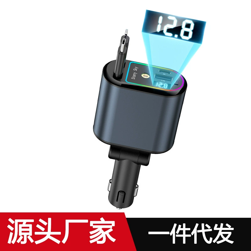 120W автомобиль новый C9 Star Top Быстрая зарядка телескопический прикуриватель четыре в одном автомобиль многофункциональное цифровое отображение зарядное устройство
