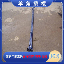 ����˹� �V�õ���� �F·�_���˹� ʩ���˸� ���ն�ʹ�����^�˹�