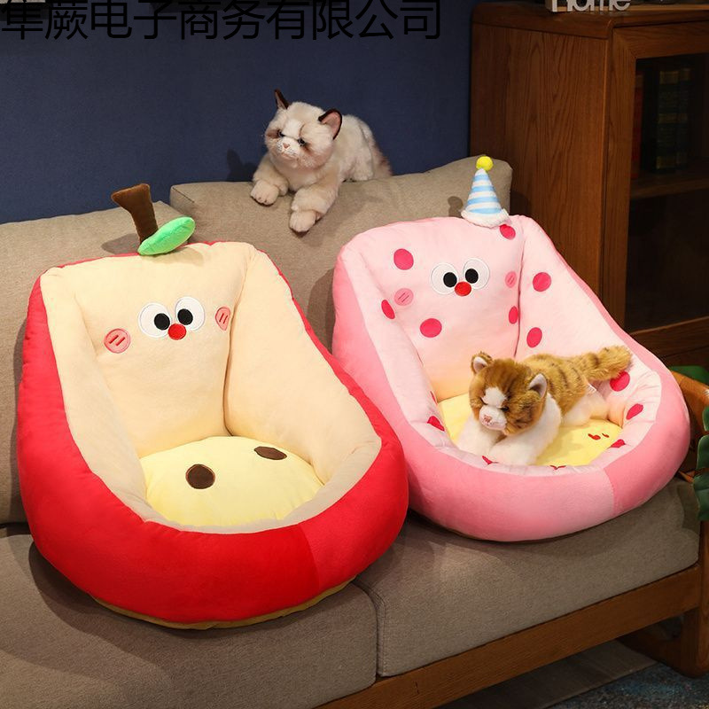 Caricatura perezosa pequeño sofá tatami dormitorio de niñas buenas cosas junto a la cama de los niños en el suelo adorable cojín de lectura