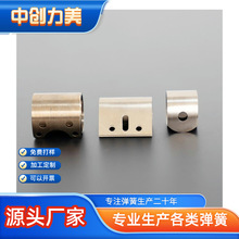 风扇弹簧301不锈钢精密多种用途双层定力落地扇卷簧减震器高弹力