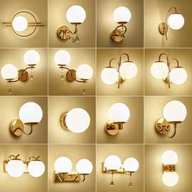 壁灯卧室床头灯现代简约 客厅书房金色北欧轻奢防蚊虫密封墙壁灯