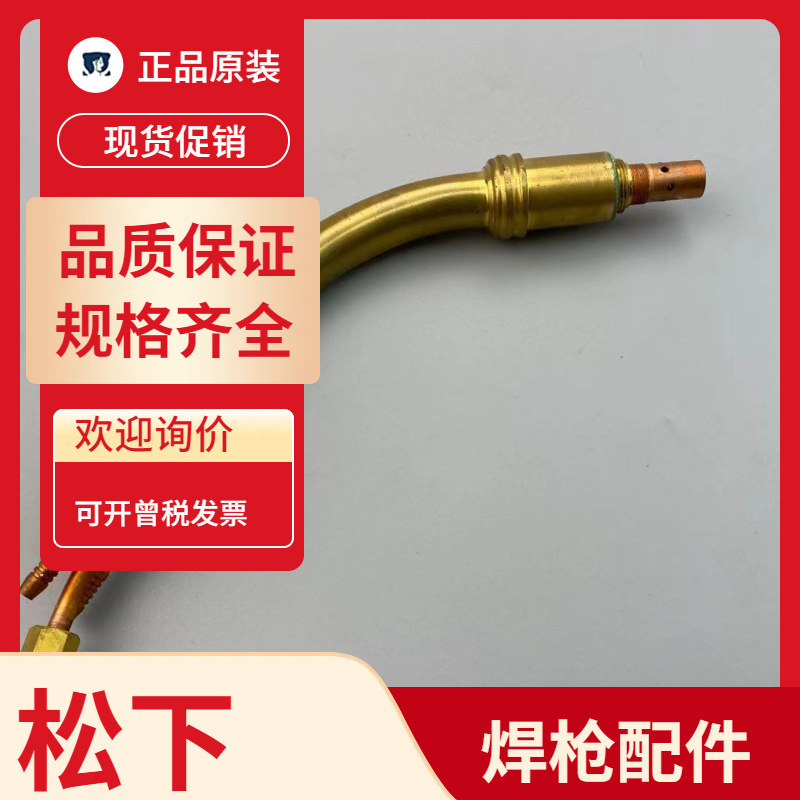 松下YD-350GS4HGE/YD-350GS4HNE主变压器 TSMTU209电抗器TSMLU088