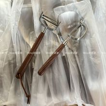 米诺家304不锈钢胡桃木高端实木手柄削皮刀水果土豆薄皮削皮刨子