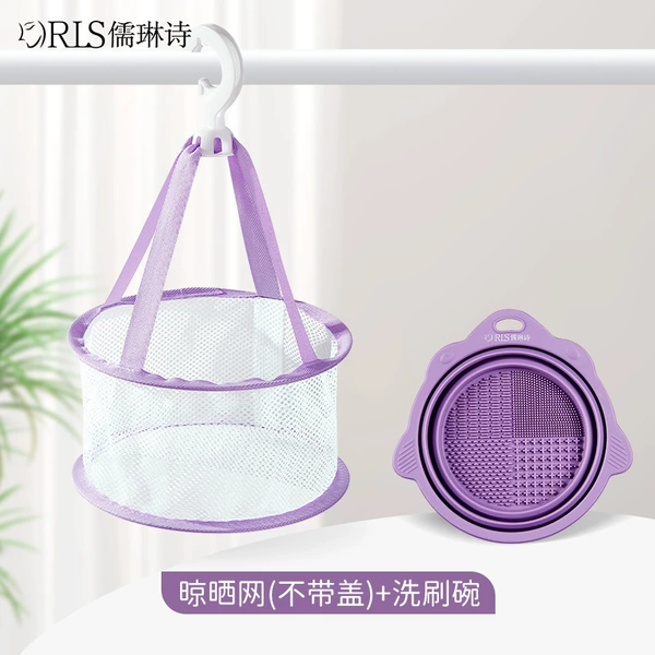 Drying net+folding bowl