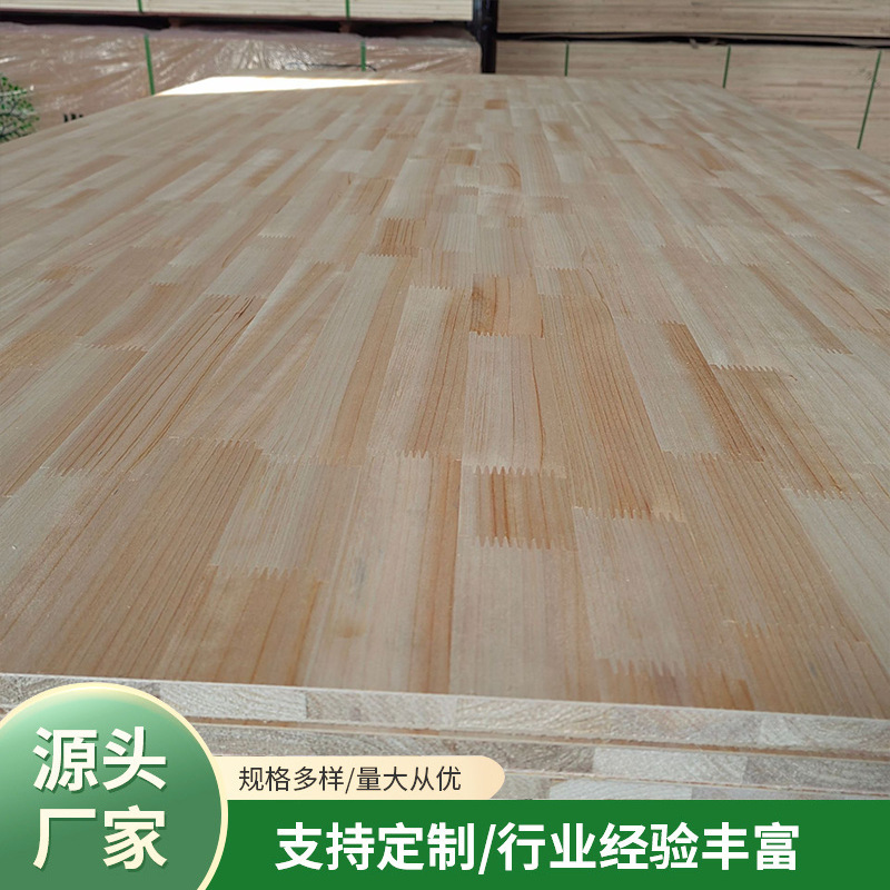 Supply 15mm machine spell fir finger skin integrated splicing straight panel decorative board furniture desktop board cabinet board