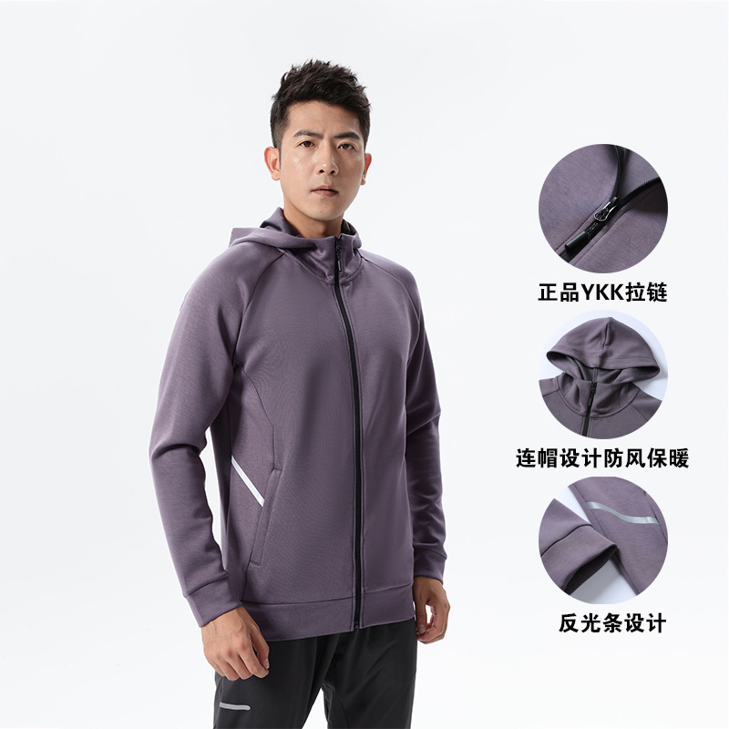 Men's Autumn and Winter Sports Thin Hooded Jacket Zipper Fitness Clothes Long Sleeve Elastic Quick-drying Running Training Cardigan