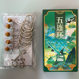 解环、解锁;棋牌/桌游;项链