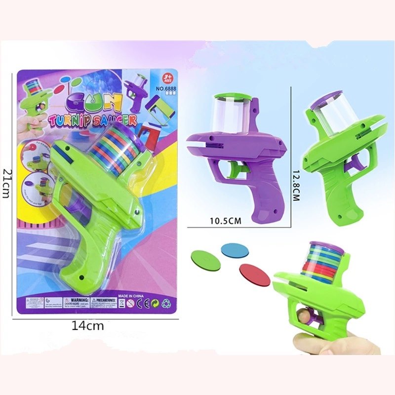 Трансграничные игрушки, детский пистолет с мягкими пулями, летающая тарелка, диск, выброс, морковный пистолет, креативное взаимодействие родителей и детей, мальчики и девочки
