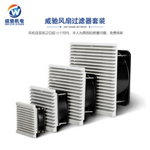 ���Y220VС�͙C��ɢ���L�����bͨ�L�^�V�W�M�S���L�C늙�ɢ���L��