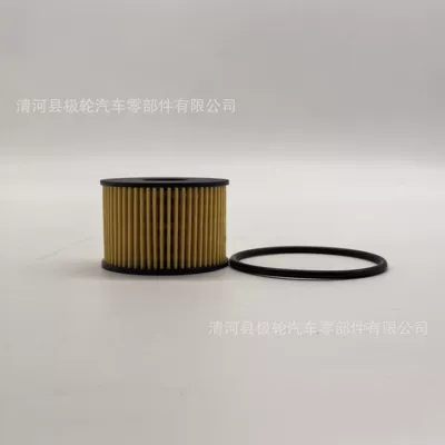 Lingrui Engine Oil Oil filter