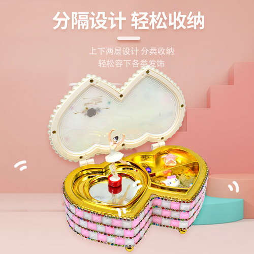 Mosaic Double Heart Music Box Children's Handmade DIY Material Pack Paste Creative Gift Educational Toys Wholesale