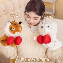 ȭ����ϵ����ܰ׻�ȭ����żë���в����ރ�ͯ�����H�ӻ�����ż