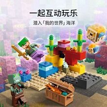 ���ҵ����纣������ɺ���������㱦�ر����й���ľ���21164����