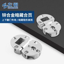 ��� �\�Ͻ�90��ƽ�氵���q朙������·��T���q��퓲�̨������