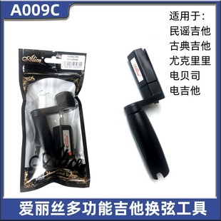 �����zA009C���b�๦�ܼ�������������������� �����Q�ҹ��߾S��