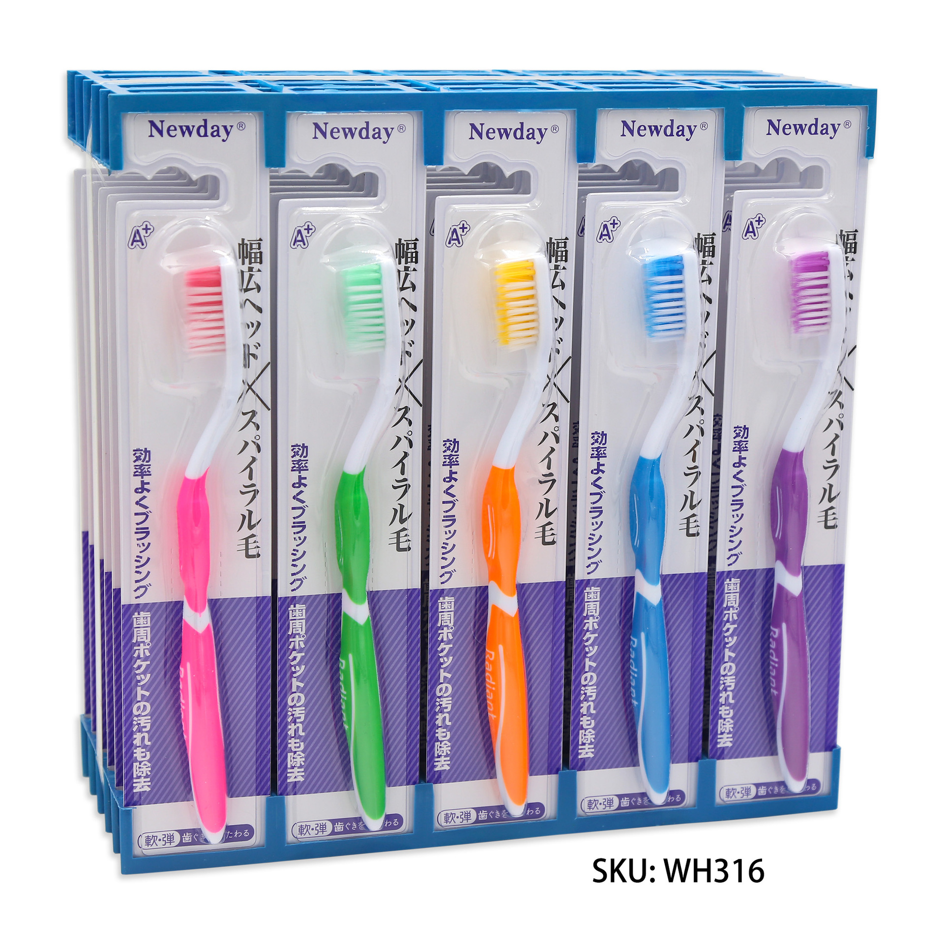 SKU-WH316-ND607-Newday-30pcs