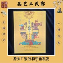 �Ї��ܳ�ʮ��ʵ۽��n ��؃� �o���ղع�ˇƷ �S��ֱ�N һ�����l