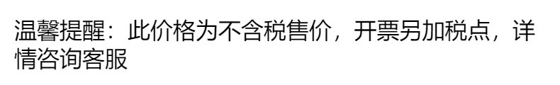 不规则Polo领短袖正肩t恤女设计感小众纯欲紧身内搭打底衫上衣详情1