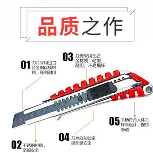 �X�Ͻ���z��������̖18mm���͹��ߵ��ڼ��������ֹ���Ƭ���I�鵶