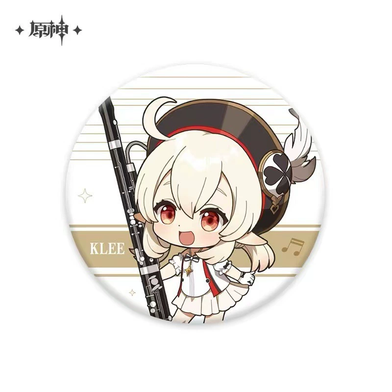 Окружение Funinga Wanderer Yae God Son Badge Baji Fanren Guzi полно популярности