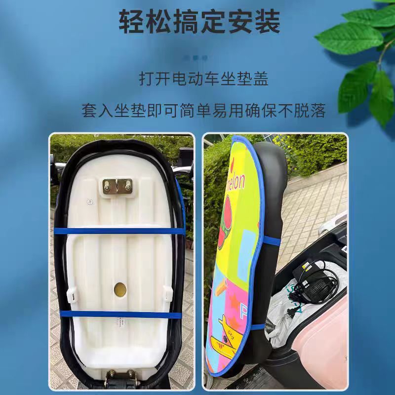 Cojín de protección solar para automóviles eléctricos, cojín de asiento para motocicleta, cojín de asiento para scooter, aislamiento térmico a prueba de lluvia, cojín impermeable para cuatro estaciones, tipo universal